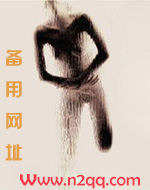 沉央